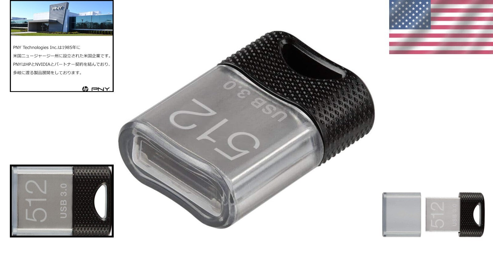 512GB USB 3.1 Flash Drive - Ultimate Speed with 200MB/s Read Performance