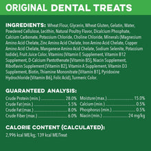 Load image into Gallery viewer, Daily Dental Care Treats for Large Dogs - 3 Packs of Natural Chews, 36 oz.