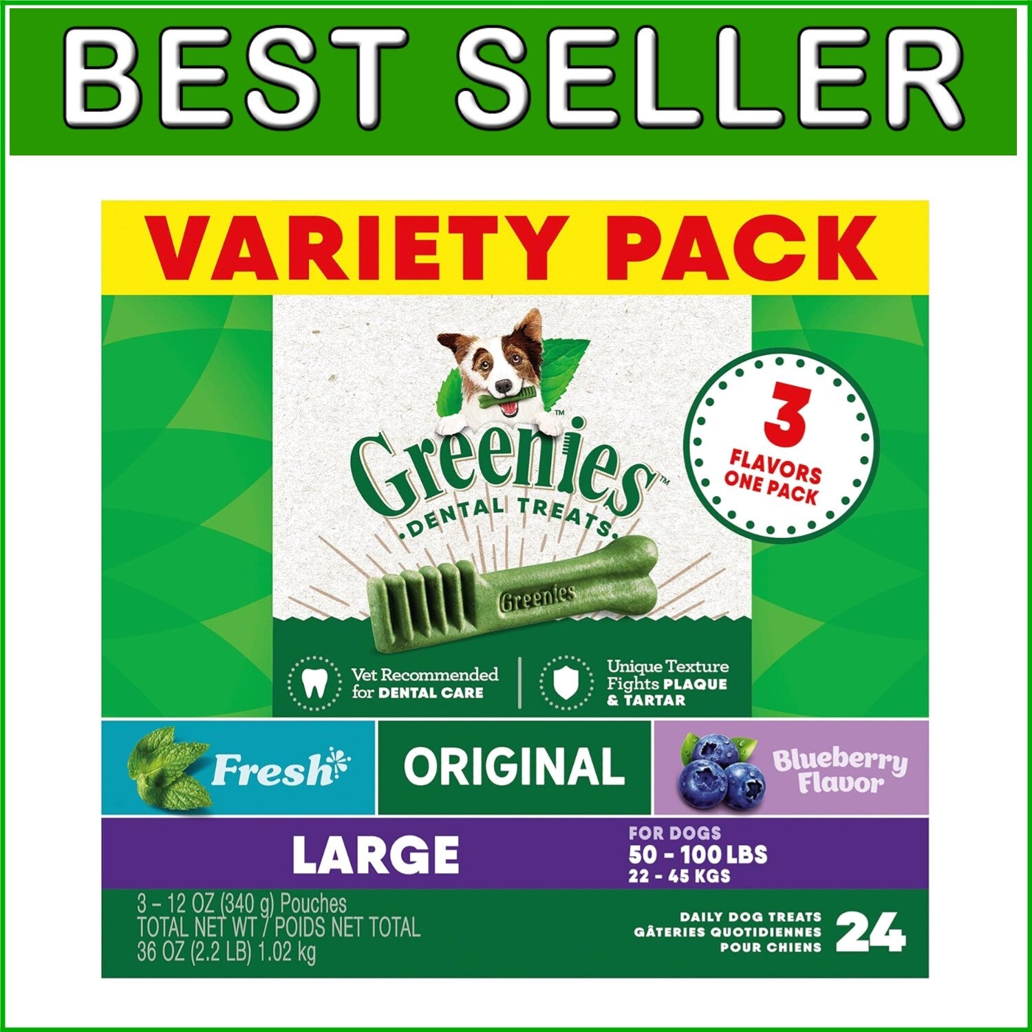 Daily Dental Care Treats for Large Dogs - 3 Packs of Natural Chews, 36 oz.
