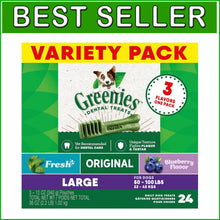 Load image into Gallery viewer, Daily Dental Care Treats for Large Dogs - 3 Packs of Natural Chews, 36 oz.