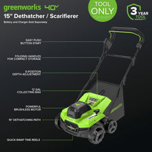 Load image into Gallery viewer, Multi-Function Lawn Dethatcher with 14-Inch Cutting Width &amp; 5 Depth Settings