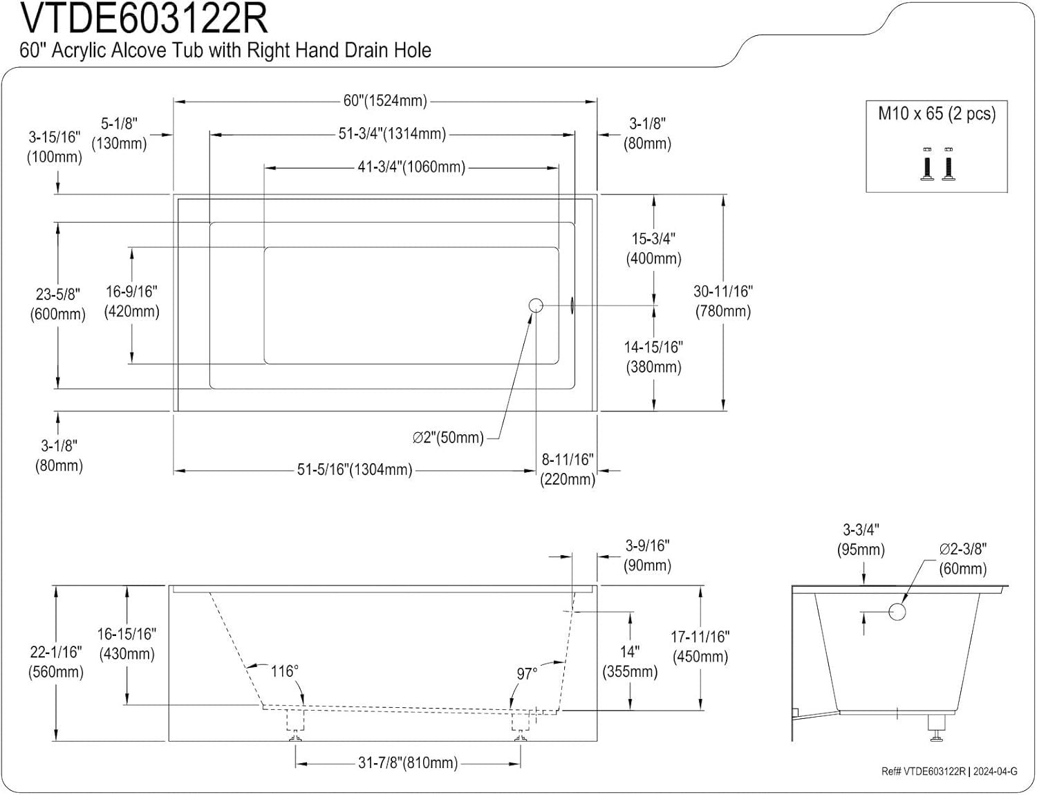 Durable 60-Inch Acrylic Bathtub for Alcove Installation - Right Drain - White