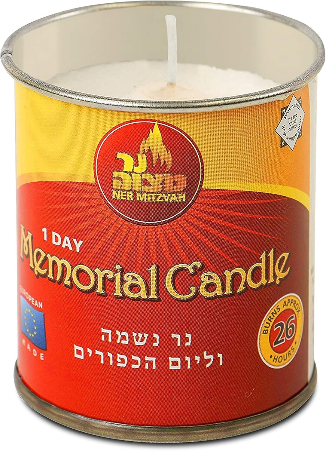 Elegant Unscented 24-Hour Yom Kippur Candle Set in Durable Tin Holders - 24 Pack