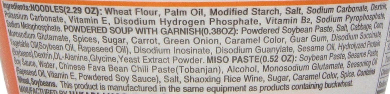 Flavorsome Miso Ramen - Pack of 12 (3.2 oz Each) for Perfect Meal Sharing!