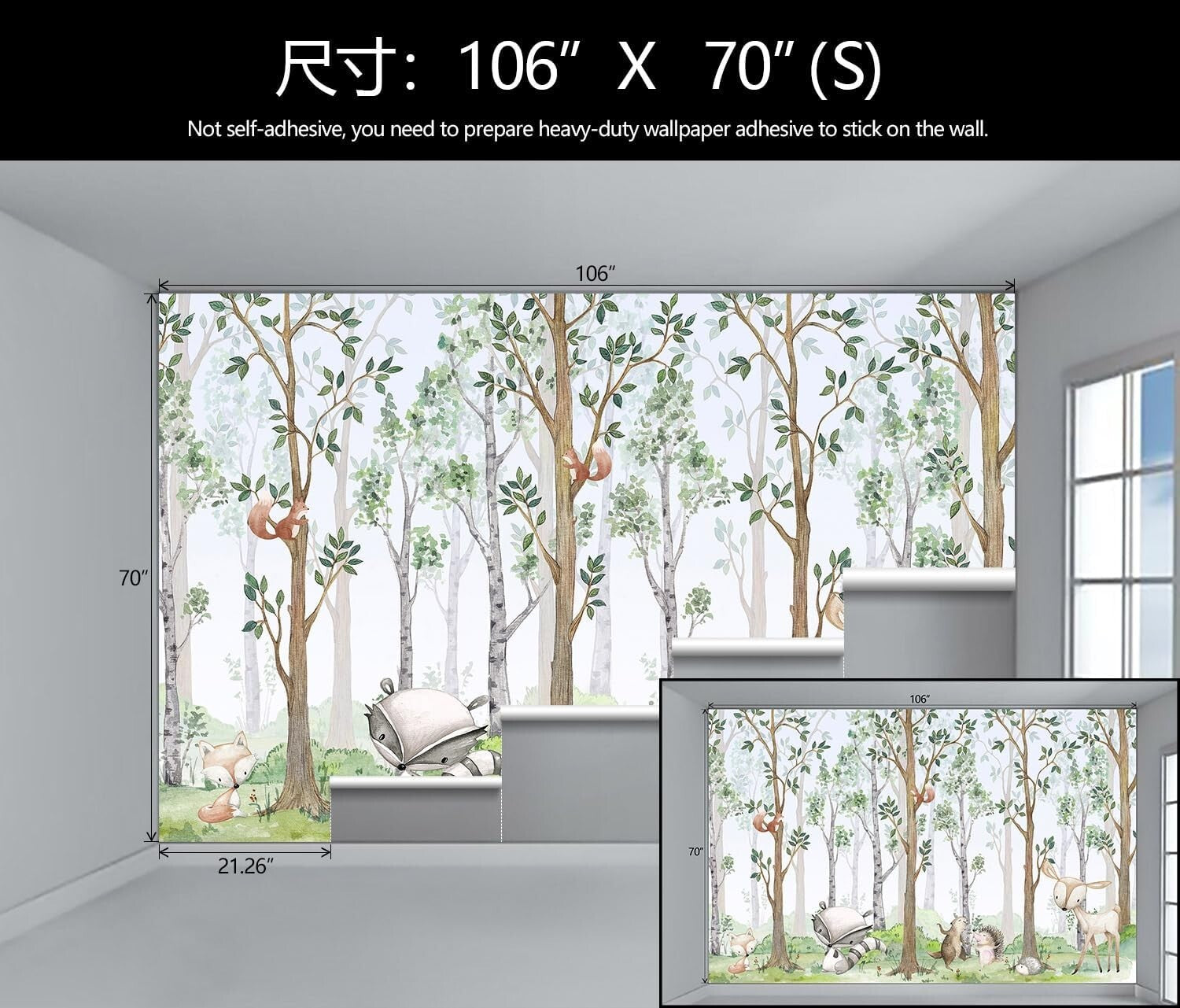 Durable Cartoon Animals Watercolor Wallpaper for Boys' and Girls' Rooms