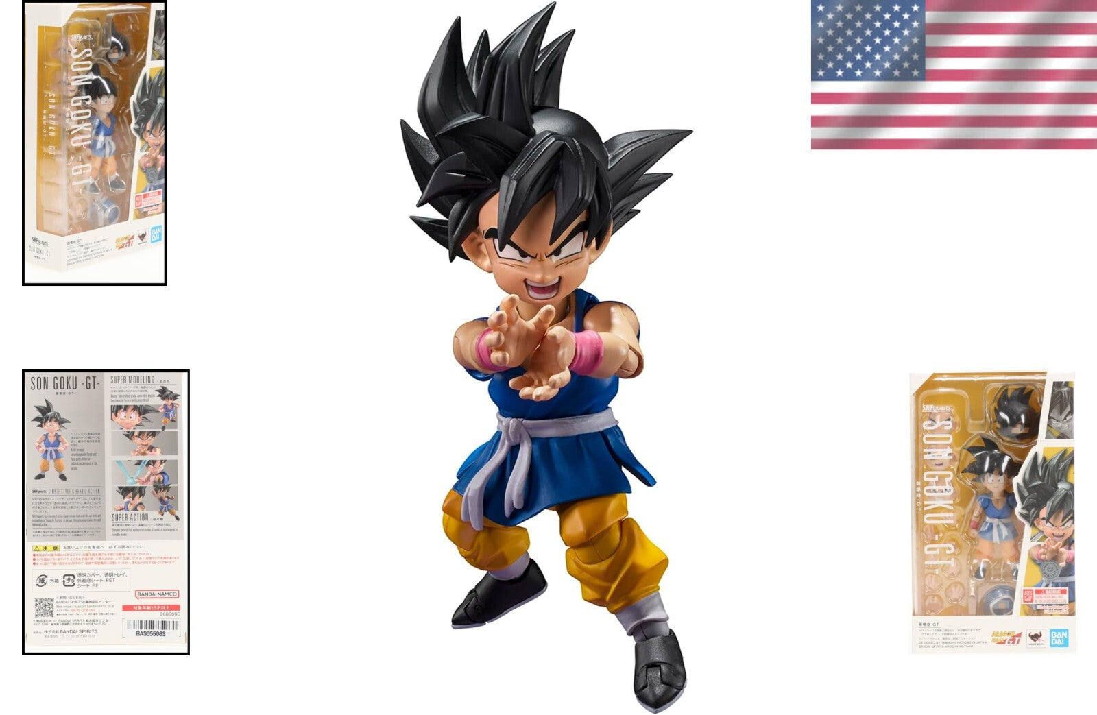 Dynamic S.H.Figuarts Son Goku Figure - Dragon Ball GT - Enhanced Articulation