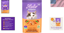 Load image into Gallery viewer, All-Natural Grain-Free Cat Kibble with Cage-Free Chicken for Digestive Health