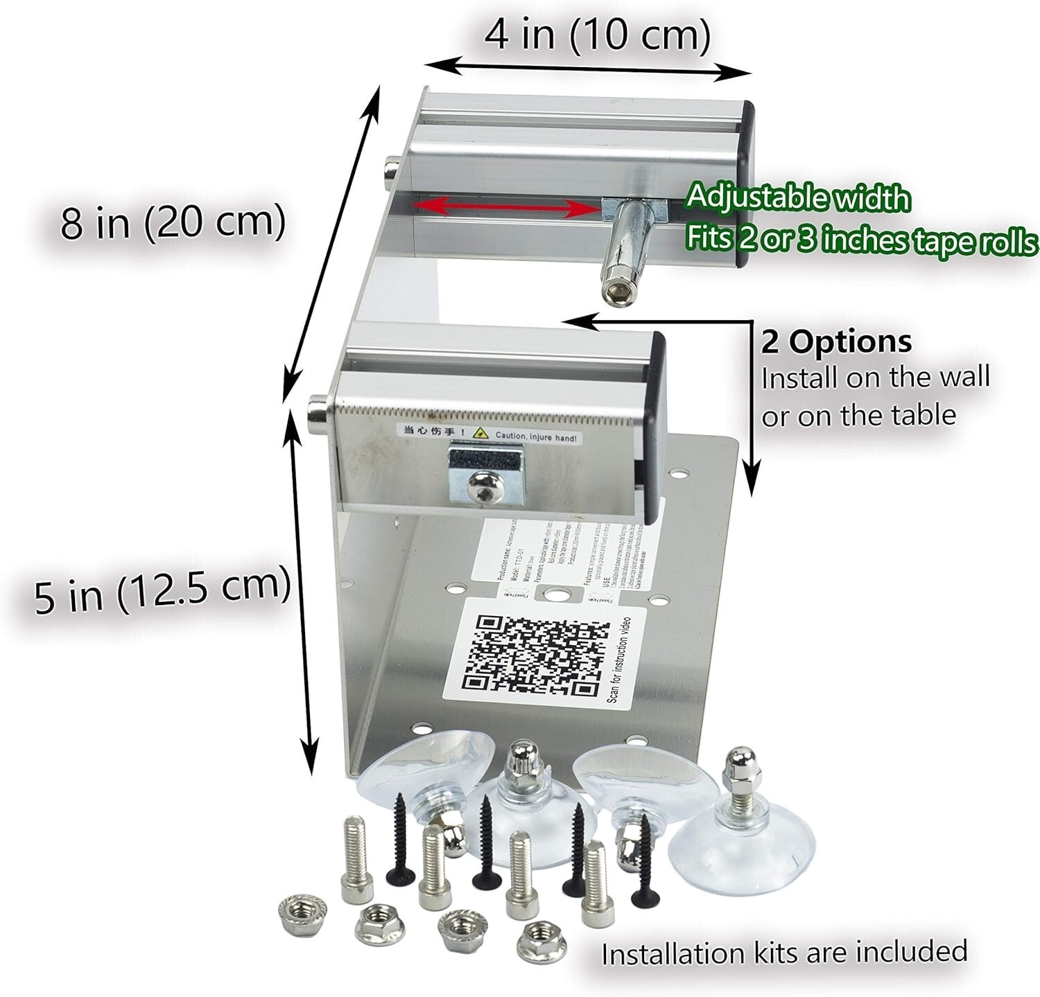 2''/3'' Stainless Steel Desktop & Wall-Mounted Tape Dispenser with Suction Cup
