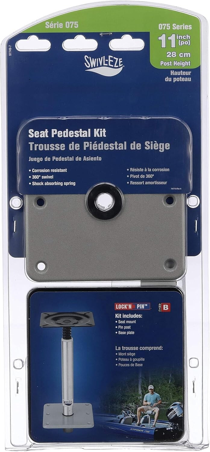 11-Inch Brushed Aluminum Boat Seat Pedestal with 7 Inch Base for Universal Fit