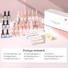 Load image into Gallery viewer, Ultimate 30 Pcs HEMA-Free Gel Nail Polish Kit - Perfect Gift for Nail Lovers