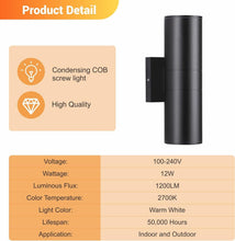 Load image into Gallery viewer, Energy Efficient IP65 Waterproof Outdoor LED Cylinder Lights - 12W Warm White