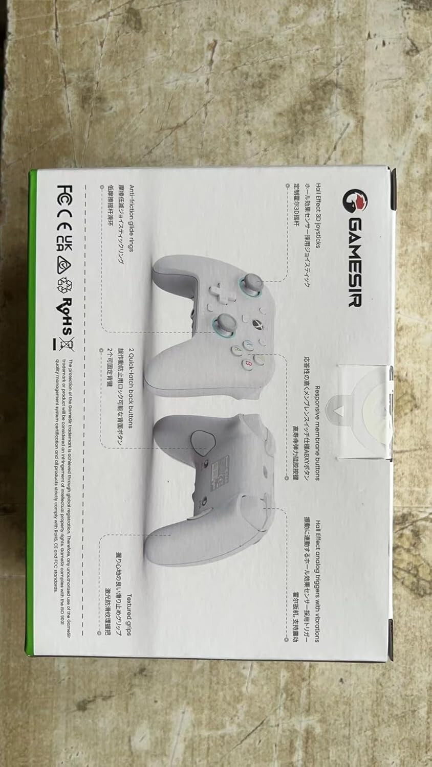 G7 SE Wired Controller for Xbox Series X|S & One with Hall Effect Joysticks