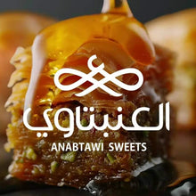 Load image into Gallery viewer, Mouth-Watering 800g Assorted Original Arabic Baklava Gift - Perfectly Packaged