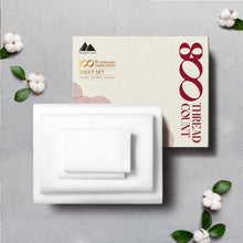 Load image into Gallery viewer, Hotel Collection Egyptian Cotton King Sheets, 800 Thread Count - Elegant Comfort