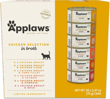 Load image into Gallery viewer, Protein-Packed Chicken Wet Cat Food in Broth - 36 Cans, Perfect for Picky Eaters