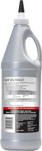 Load image into Gallery viewer, 3-Pack 1 QT SAE 75W-90 Gear Oil - Ideal for Differentials &amp; Manual Transmissions
