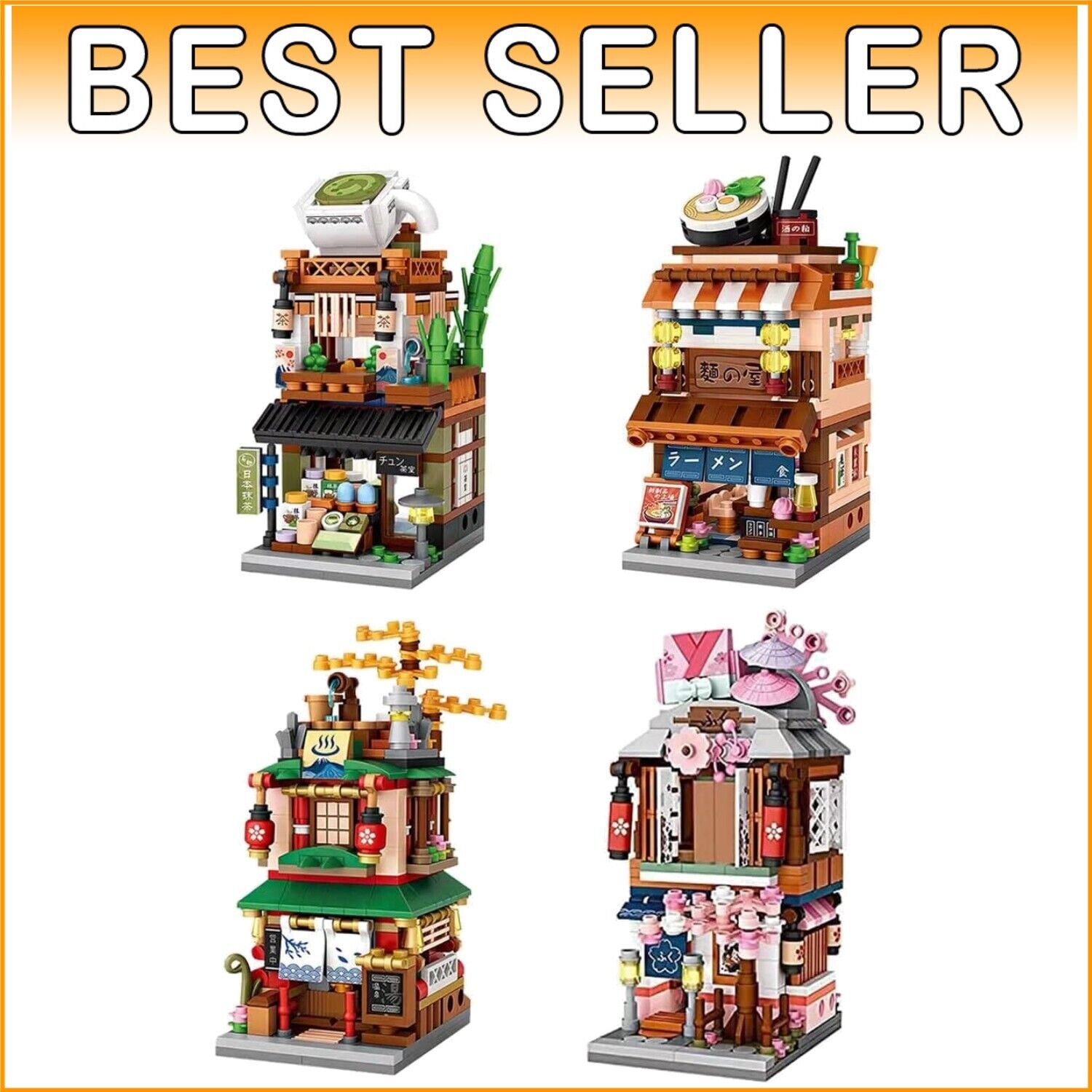 4-In-1 Japanese Street View Building Blocks Set for Creative Kids Ages 6-12