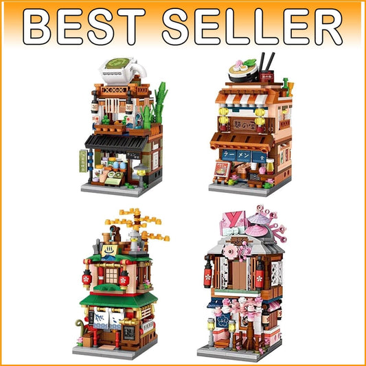 4-In-1 Japanese Street View Building Blocks Set for Creative Kids Ages 6-12