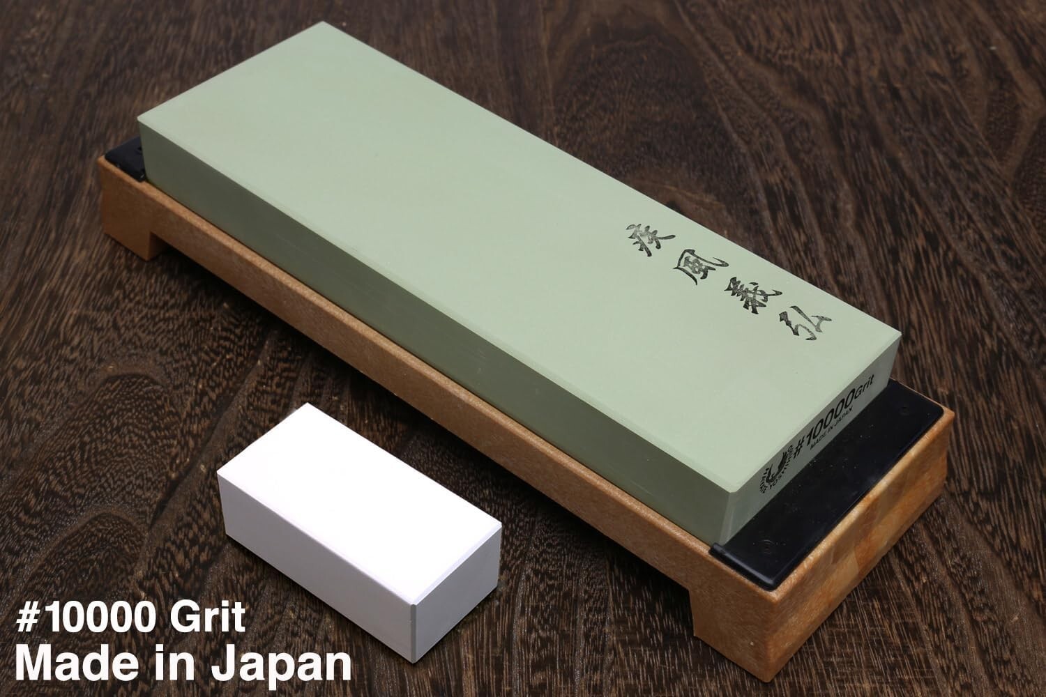 Japanese Water Stones: Professional Grade Toishi Sharpener with Nagura Stone