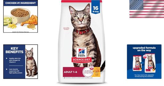 High-Quality Chicken Recipe Dry Cat Food - 16 lb for Adult Cats 1-6 Years
