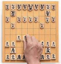 Load image into Gallery viewer, Deluxe Japanese Chess Game Set with Elegant Design and Koma Playing Pieces