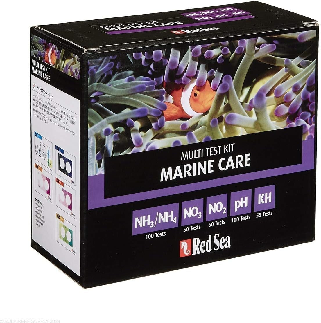 Compact Marine Care Test Kit - 100 Tests for Comprehensive Water Quality