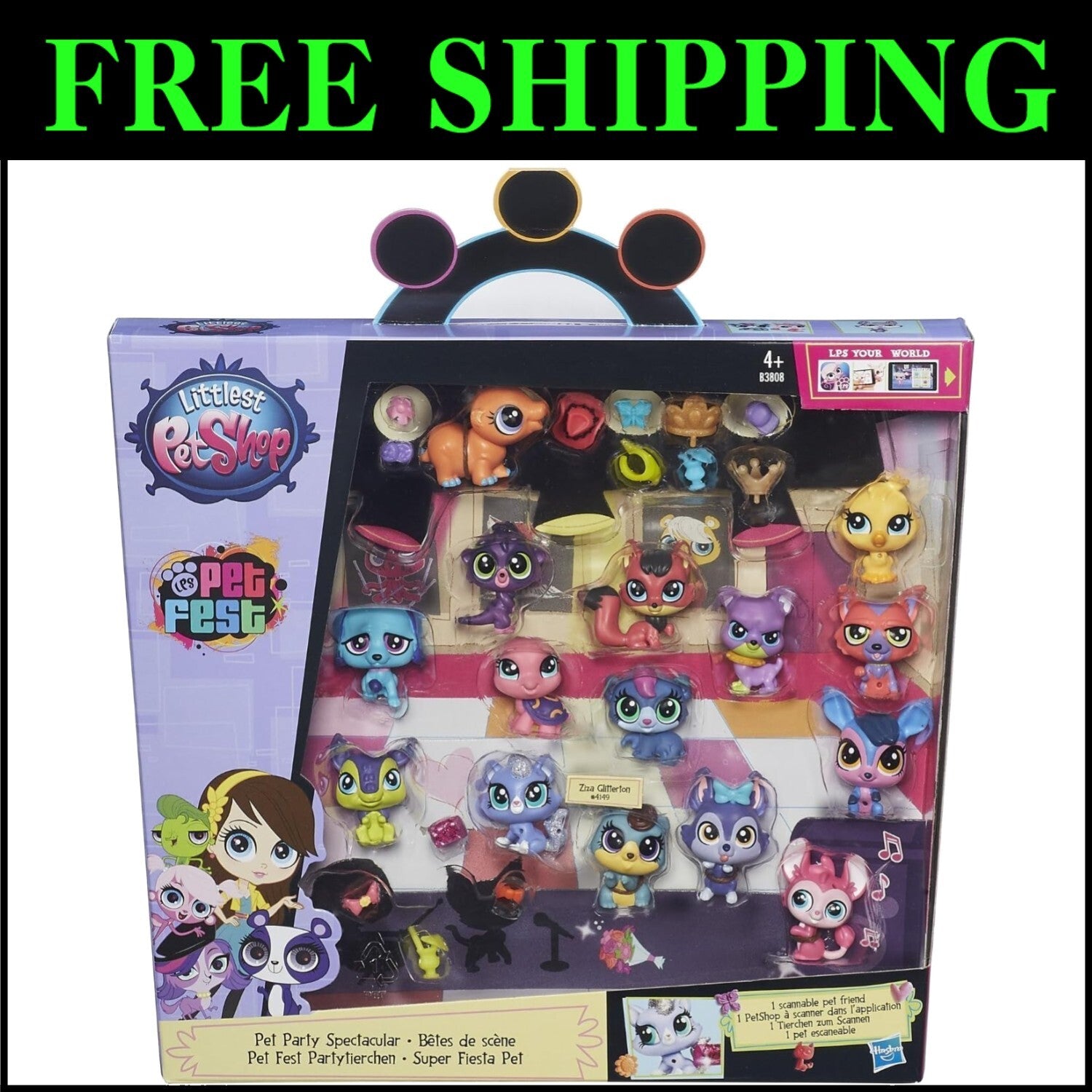 15-Piece Collector Pack with Sparkly Kitty - Ideal for Pet Themed Parties