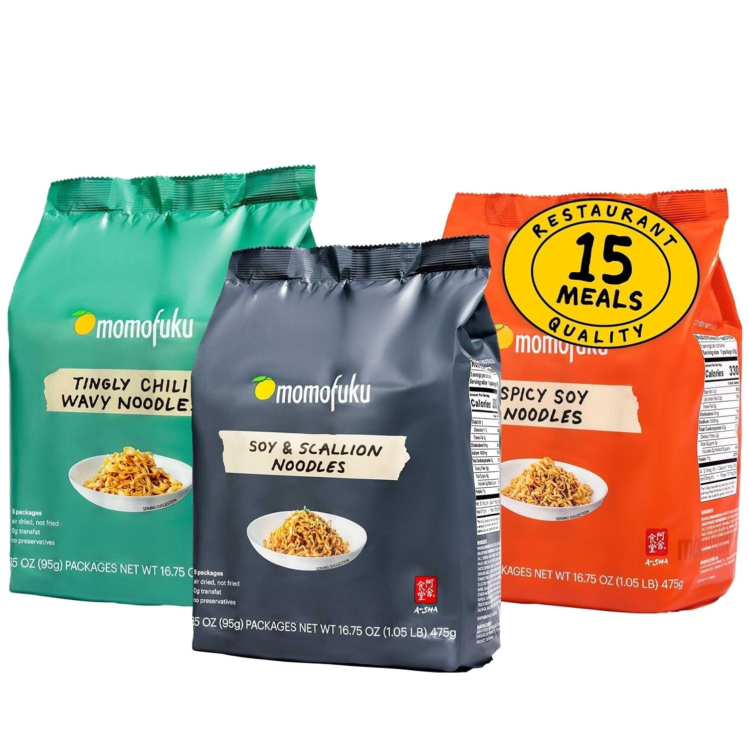 David Chang's Flavorful Ramen Noodle Variety Pack - Vegan & 25% Fewer Calories