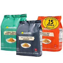 Load image into Gallery viewer, David Chang's Flavorful Ramen Noodle Variety Pack - Vegan &amp; 25% Fewer Calories