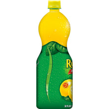 Load image into Gallery viewer, Versatile 100% Lemon and Lime Juice Pack of 12 – Enhance Your Culinary Creations