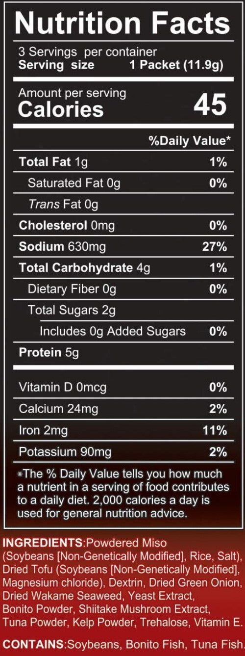 Chef Morimoto's Premium Miso Soup with Tofu & Seaweed, 12-Pack (1.25 oz each)