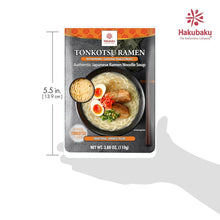 Load image into Gallery viewer, Gourmet 12 Pack of Japanese Tonkotsu Ramen Noodles - Restaurant-Quality at Home