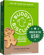 Load image into Gallery viewer, Premium Oven Baked Chicken Dog Treats - 1 lb for All Breeds, Crunchy &amp; Delicious