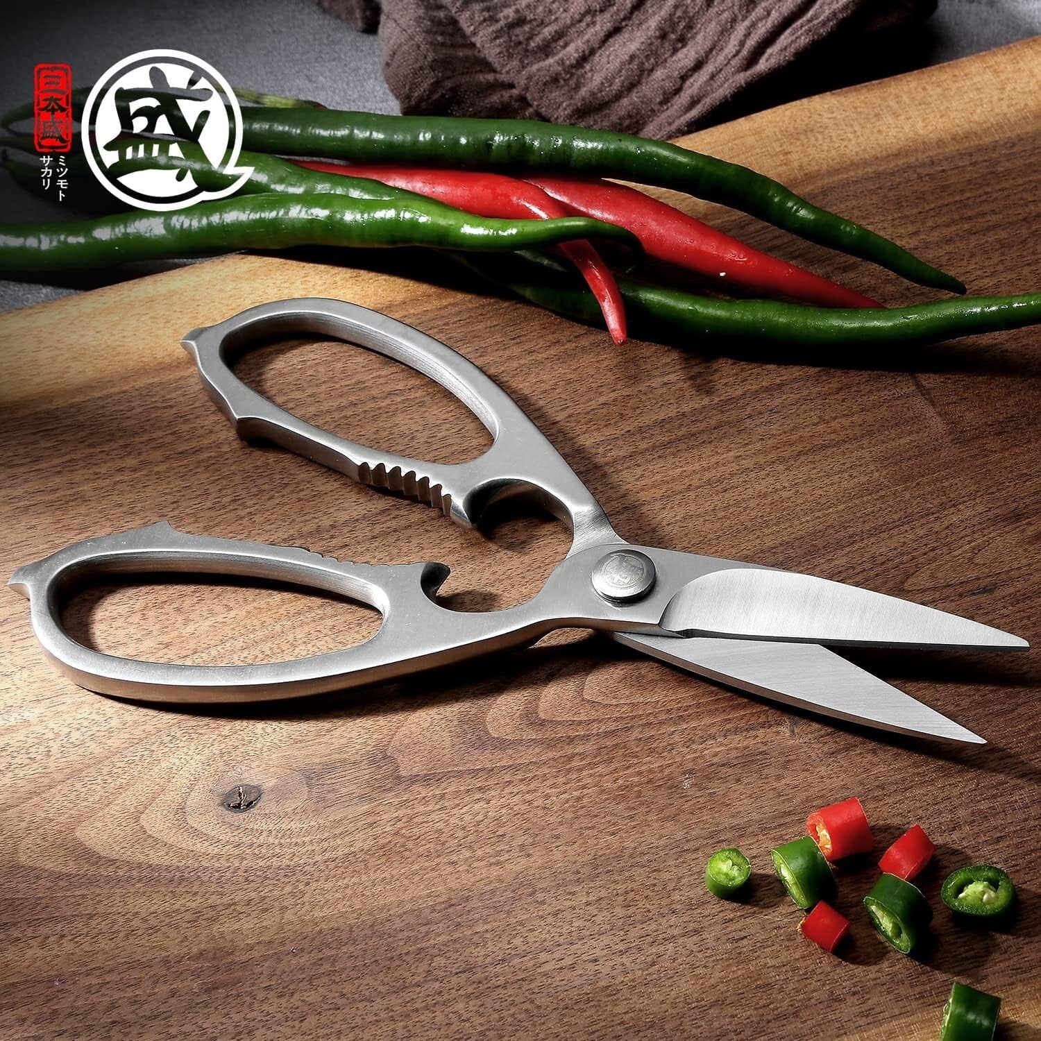 Professional Stainless Steel Kitchen Scissors - Multi-Purpose, Ergonomic Design