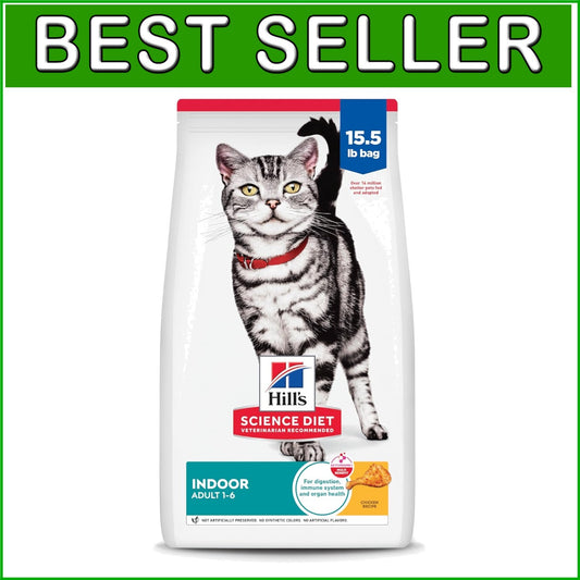 Science Diet 15.5 lb Chicken Flavor Dry Food for Indoor Adult Cats 1-6 Years