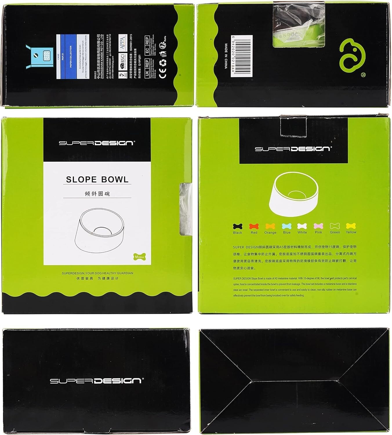 Non-Spill 15° Slanted Pet Bowl for Dogs & Cats - Modern & Functional Design