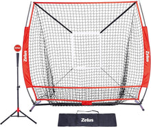 Load image into Gallery viewer, Knotless Polyester Baseball Net &amp; Adjustable Tee for Indoor/Outdoor Training Fun