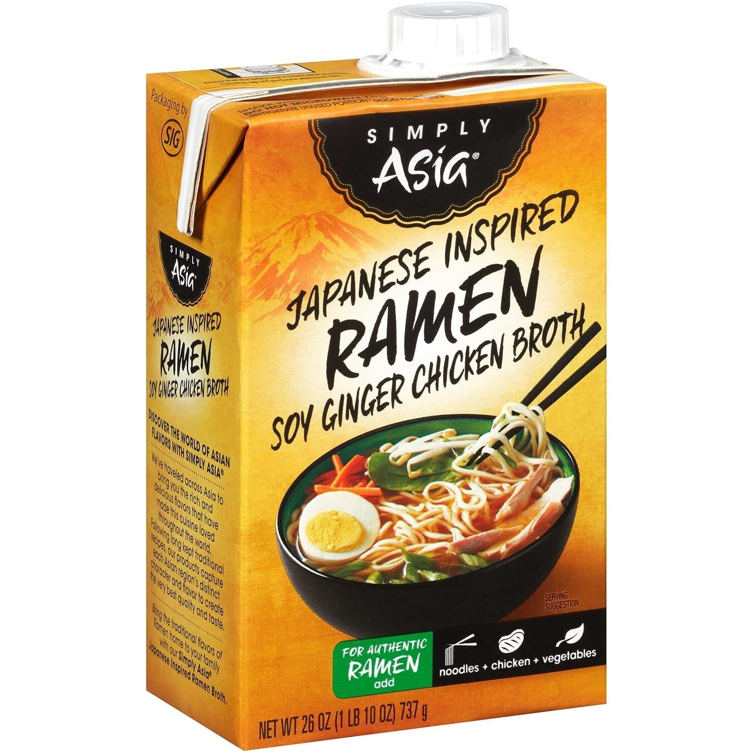 Pack of 6 Gluten-Free Japanese Ramen Soy Ginger Chicken Broth, 26 fl oz