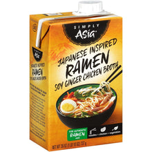 Load image into Gallery viewer, Pack of 6 Gluten-Free Japanese Ramen Soy Ginger Chicken Broth, 26 fl oz