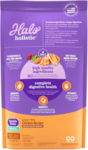 Load image into Gallery viewer, All-Natural Grain-Free Cat Kibble with Cage-Free Chicken for Digestive Health