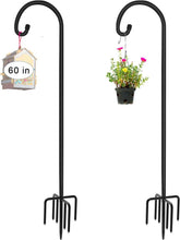 Load image into Gallery viewer, Set of 2 Adjustable 60-Inch Shepherd Hooks with Rust Resistant 5 Prong Base