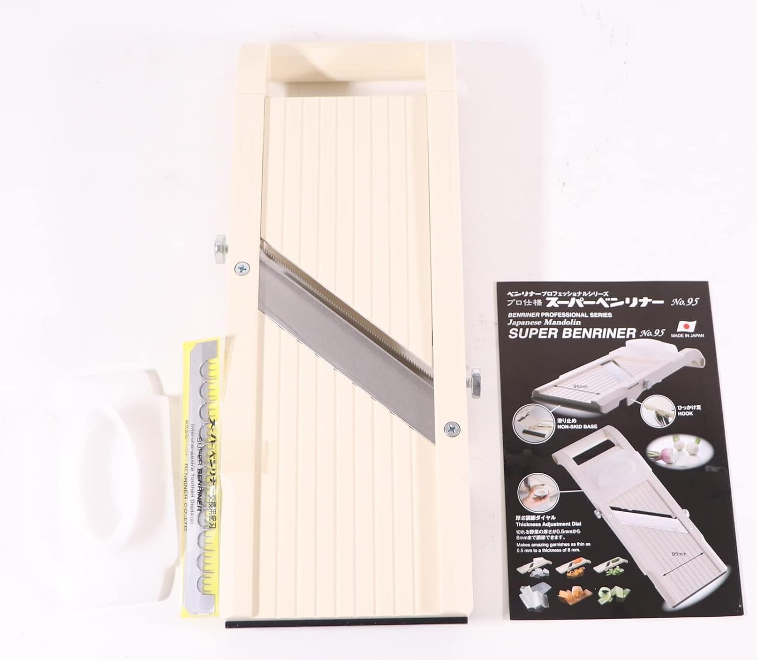 Dishwasher Safe Beige Mandolin Slicer with Comfortable Handle & Non-Skid Base