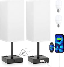 Load image into Gallery viewer, Compact Touch Nightstand Lamps Set with USB-C Ports &amp; AC Outlets - Modern Decor