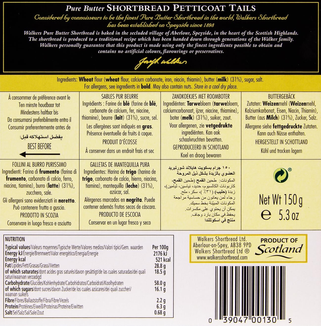 Classic Scottish Shortbread Cookies - All-Butter Petticoat Tails, 5.3 Oz Boxes