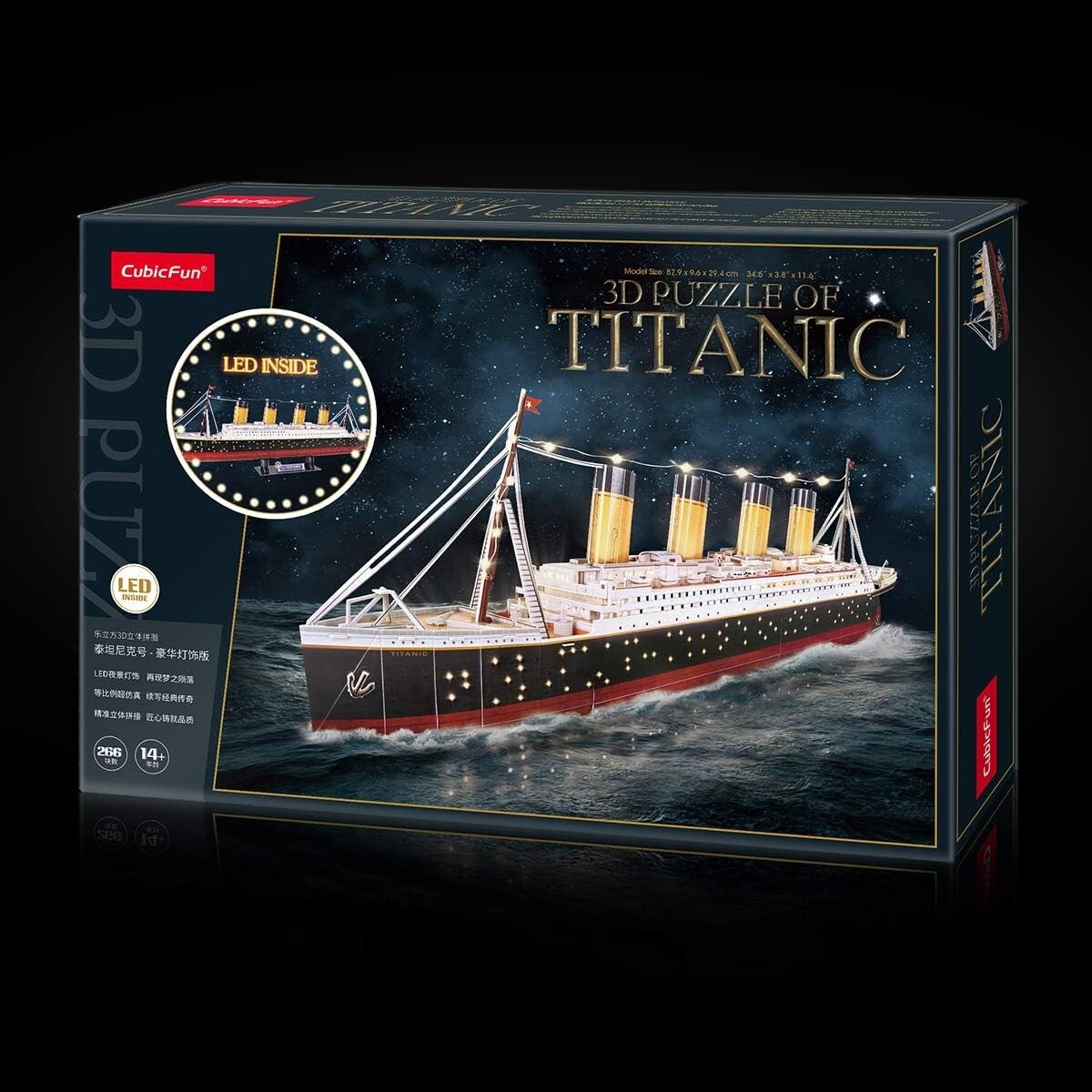 Titanic 3D Puzzle with LEDs - Experience a 35-Inch Masterpiece for Home Decor