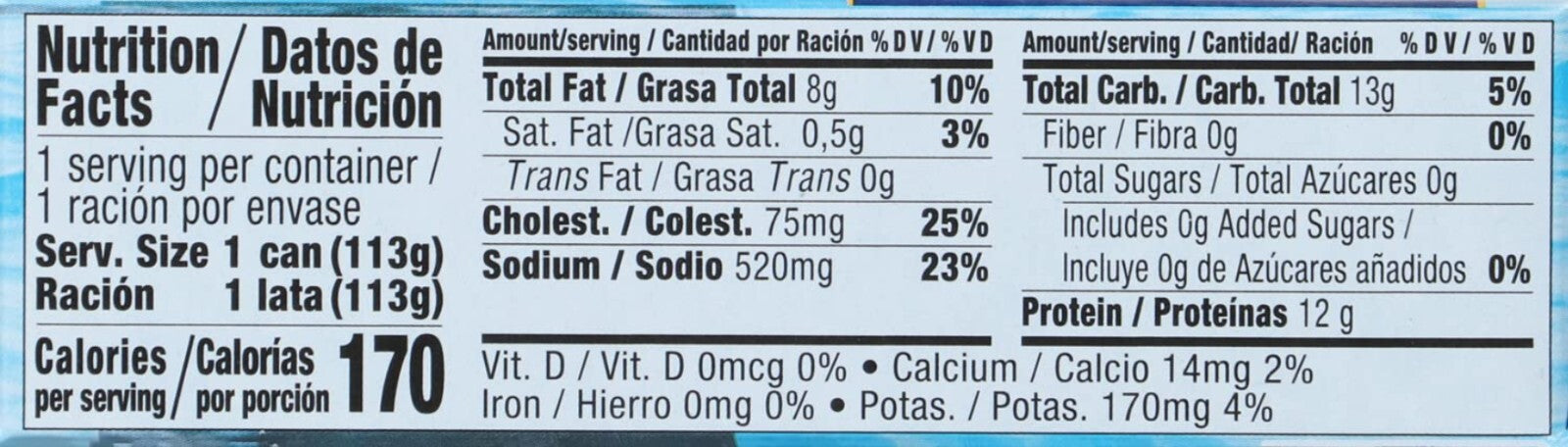 Ready-to-Eat Squid Pieces in Ink, 4oz Pack - Ideal for Quick Gourmet Meals