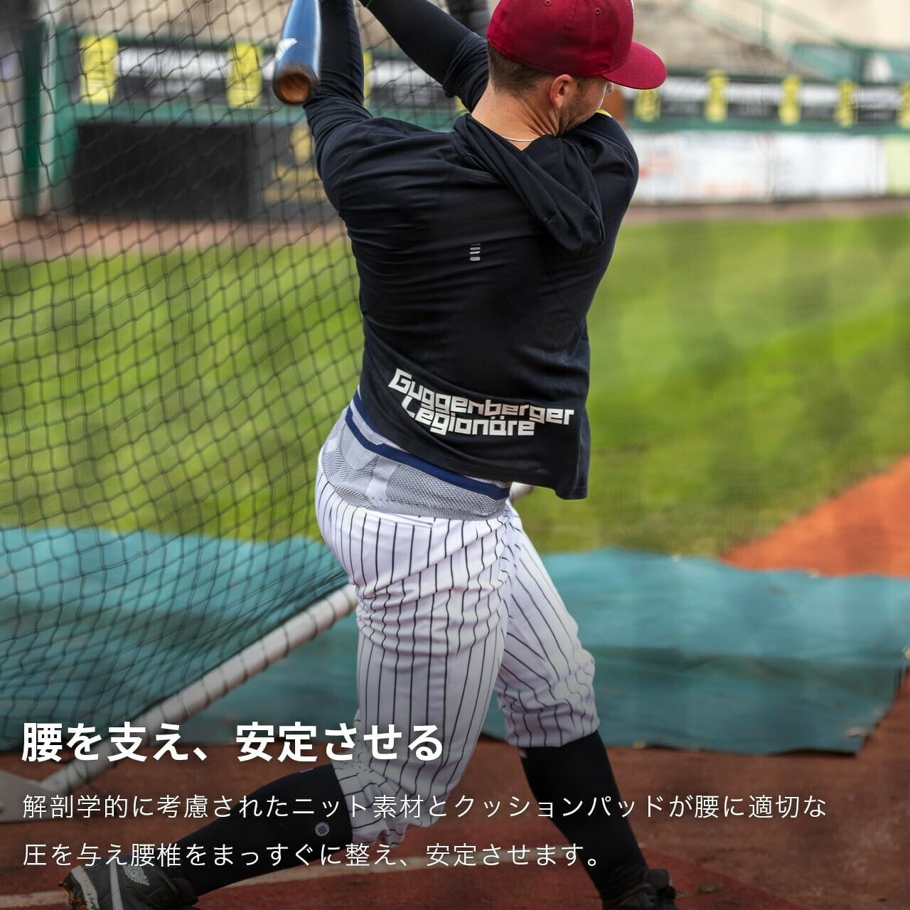 Comfortable LumboTrain Back Support - Size 3 for Enhanced Mobility and Relief