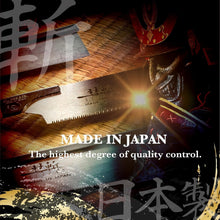 Load image into Gallery viewer, Kataba 10.5” Japanese Pull Saw – Precision Woodworking Tool for Professionals
