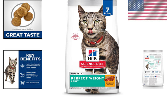 Perfect Weight Dry Cat Food, 7 lb Chicken Recipe for Healthy Weight Management