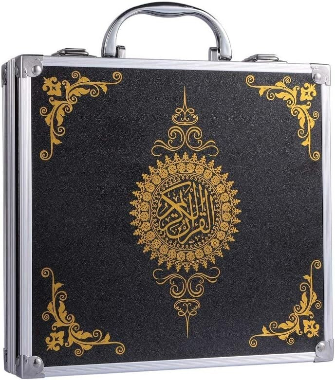 Multi-Functional Quran Reading Pen - 12 Hours Battery, 19 Reciters Included